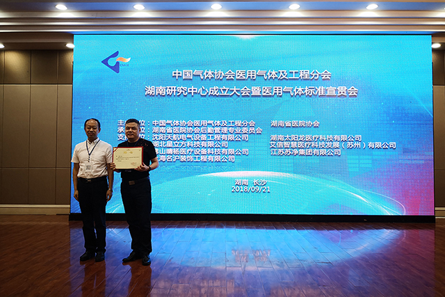 南宫NG·28(中国)相信品牌实力有限公司