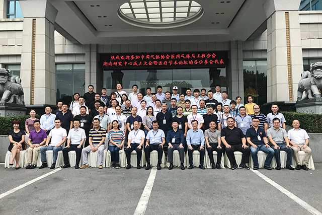 南宫NG·28(中国)相信品牌实力有限公司