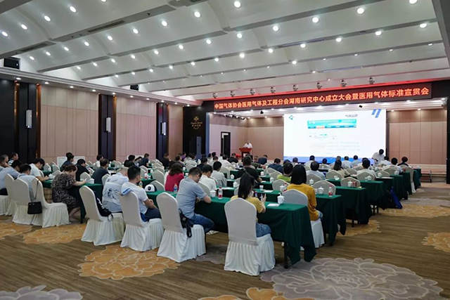 南宫NG·28(中国)相信品牌实力有限公司
