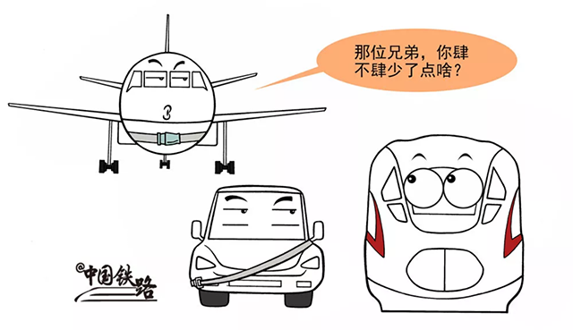 南宫NG·28(中国)相信品牌实力有限公司