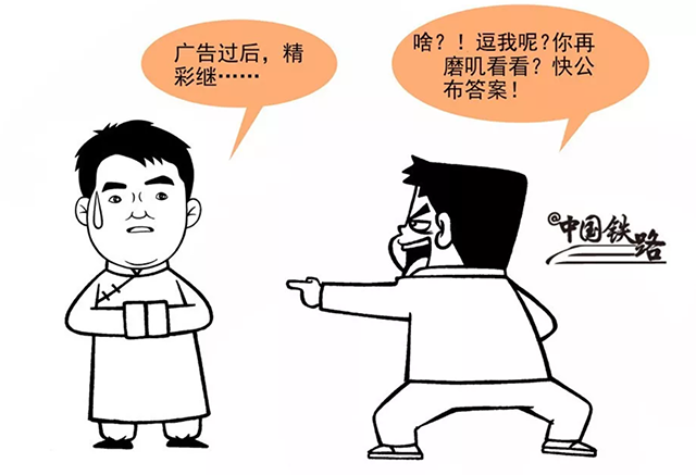 南宫NG·28(中国)相信品牌实力有限公司