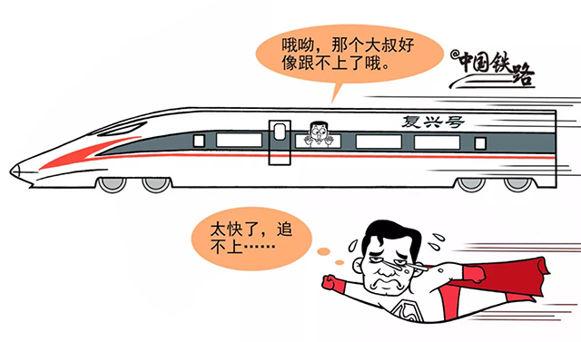 南宫NG·28(中国)相信品牌实力有限公司
