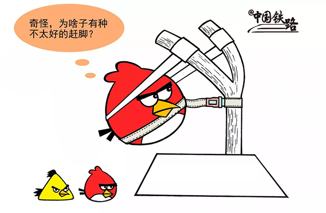 南宫NG·28(中国)相信品牌实力有限公司