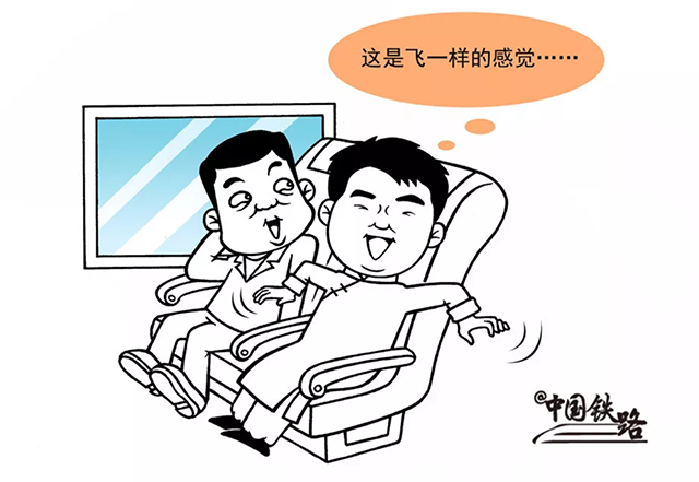 南宫NG·28(中国)相信品牌实力有限公司