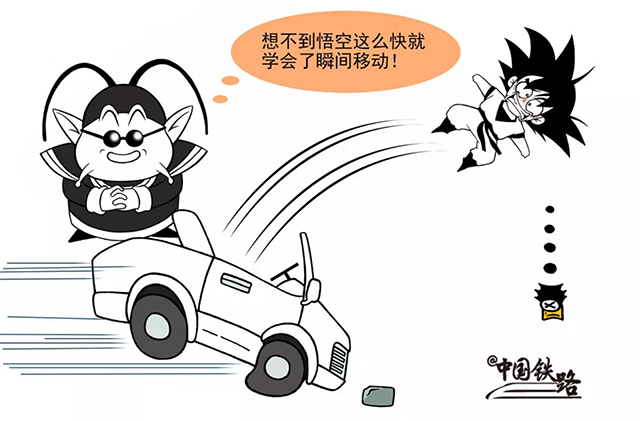 南宫NG·28(中国)相信品牌实力有限公司
