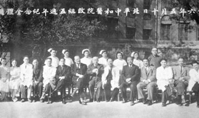 南宫NG·28(中国)相信品牌实力有限公司