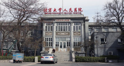 南宫NG·28(中国)相信品牌实力有限公司