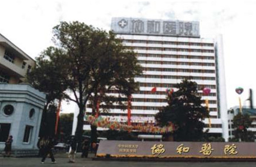 南宫NG·28(中国)相信品牌实力有限公司
