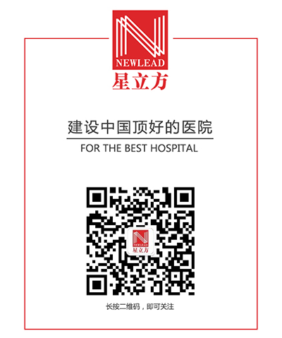 南宫NG·28(中国)相信品牌实力有限公司