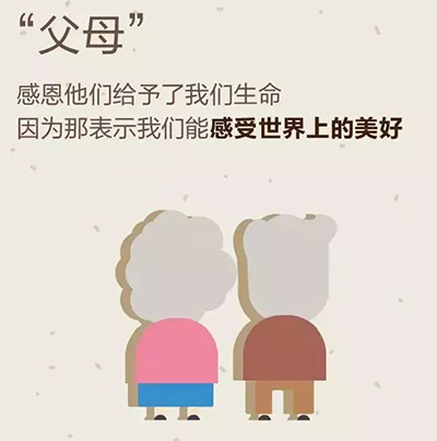 南宫NG·28(中国)相信品牌实力有限公司