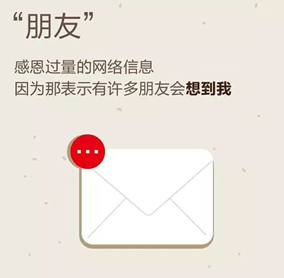 南宫NG·28(中国)相信品牌实力有限公司