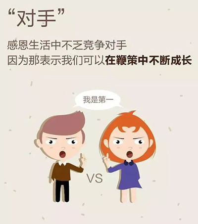 南宫NG·28(中国)相信品牌实力有限公司
