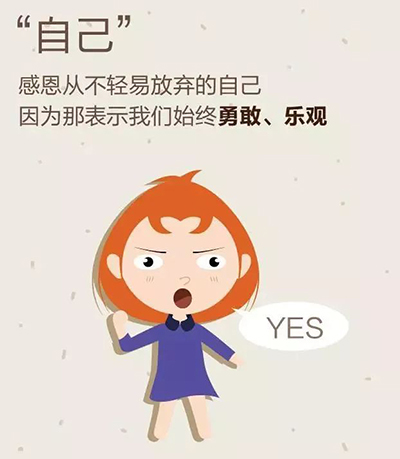 南宫NG·28(中国)相信品牌实力有限公司