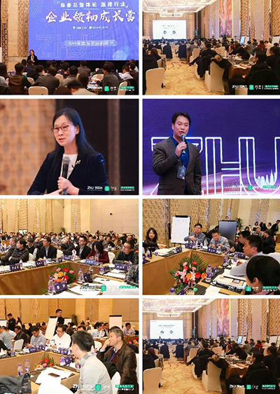 南宫NG·28(中国)相信品牌实力有限公司
