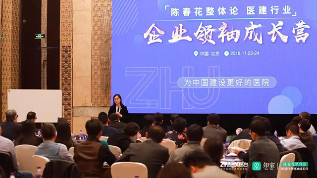 南宫NG·28(中国)相信品牌实力有限公司