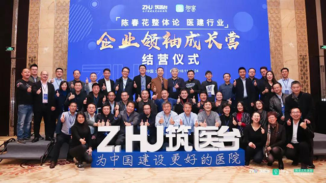 南宫NG·28(中国)相信品牌实力有限公司
