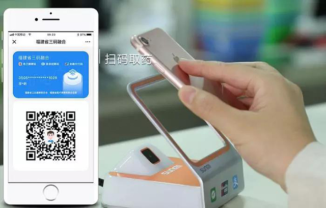 南宫NG·28(中国)相信品牌实力有限公司