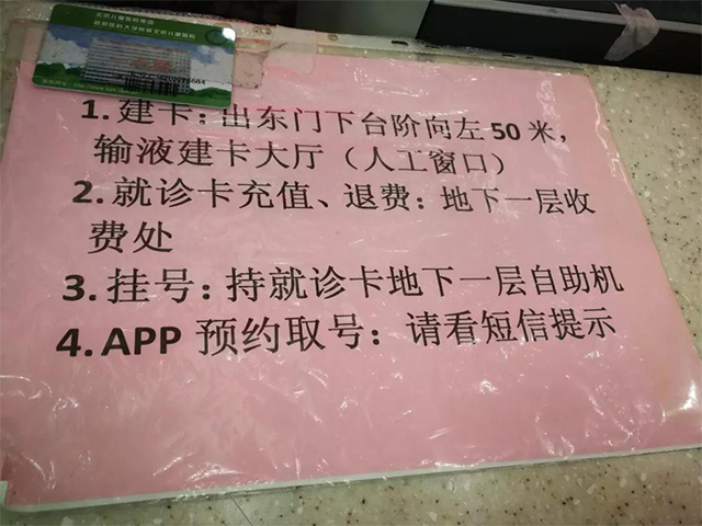南宫NG·28(中国)相信品牌实力有限公司