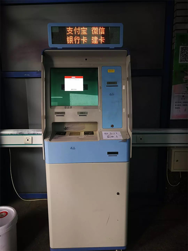 南宫NG·28(中国)相信品牌实力有限公司