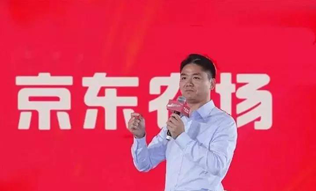 南宫NG·28(中国)相信品牌实力有限公司