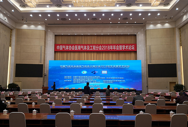 南宫NG·28(中国)相信品牌实力有限公司