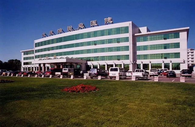 南宫NG·28(中国)相信品牌实力有限公司