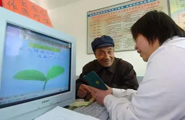 南宫NG·28(中国)相信品牌实力有限公司