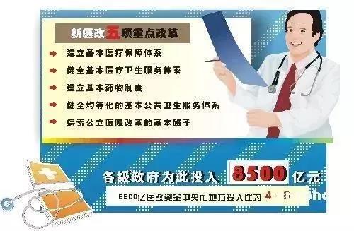 南宫NG·28(中国)相信品牌实力有限公司