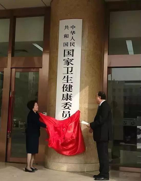 南宫NG·28(中国)相信品牌实力有限公司