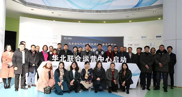 南宫NG·28(中国)相信品牌实力有限公司