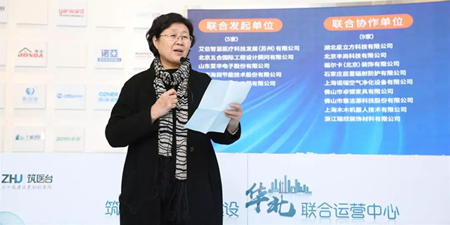 南宫NG·28(中国)相信品牌实力有限公司