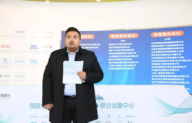 南宫NG·28(中国)相信品牌实力有限公司