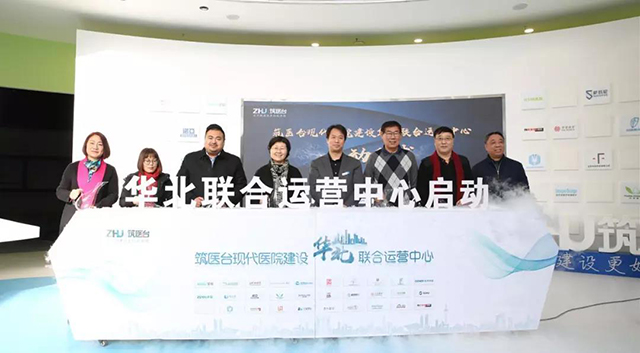 南宫NG·28(中国)相信品牌实力有限公司