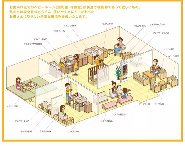 南宫NG·28(中国)相信品牌实力有限公司