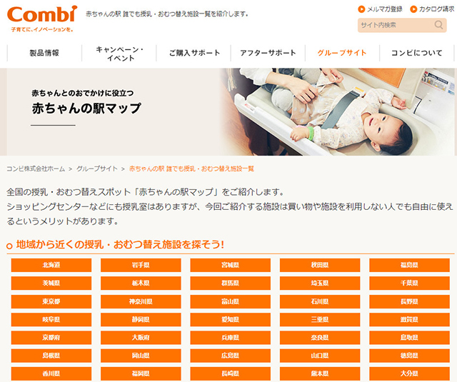 南宫NG·28(中国)相信品牌实力有限公司