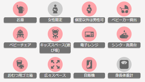 南宫NG·28(中国)相信品牌实力有限公司