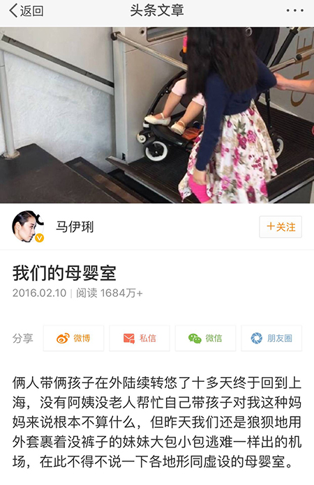 南宫NG·28(中国)相信品牌实力有限公司