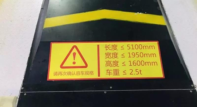南宫NG·28(中国)相信品牌实力有限公司