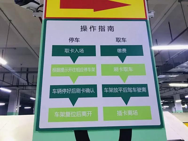 南宫NG·28(中国)相信品牌实力有限公司