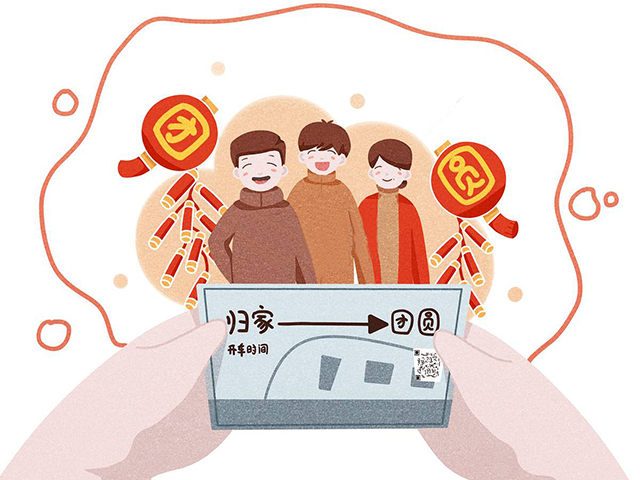 南宫NG·28(中国)相信品牌实力有限公司