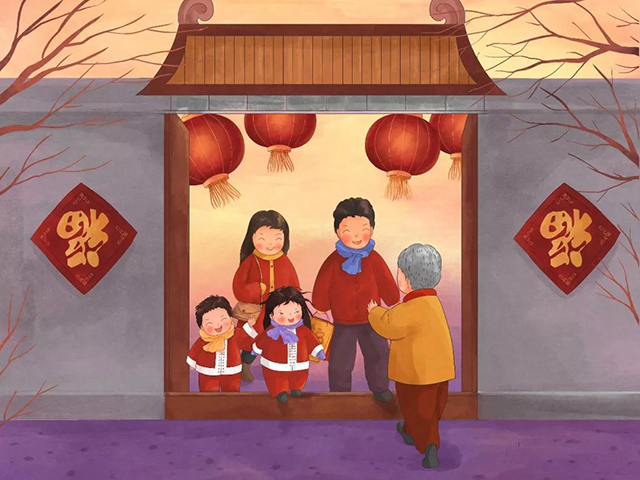 南宫NG·28(中国)相信品牌实力有限公司