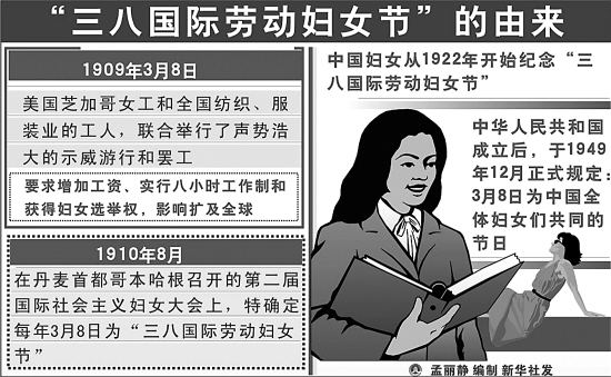 南宫NG·28(中国)相信品牌实力有限公司
