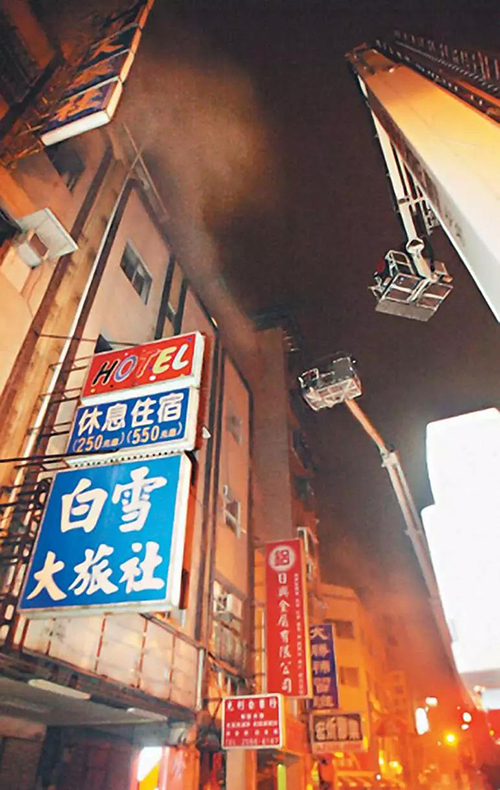 南宫NG·28(中国)相信品牌实力有限公司