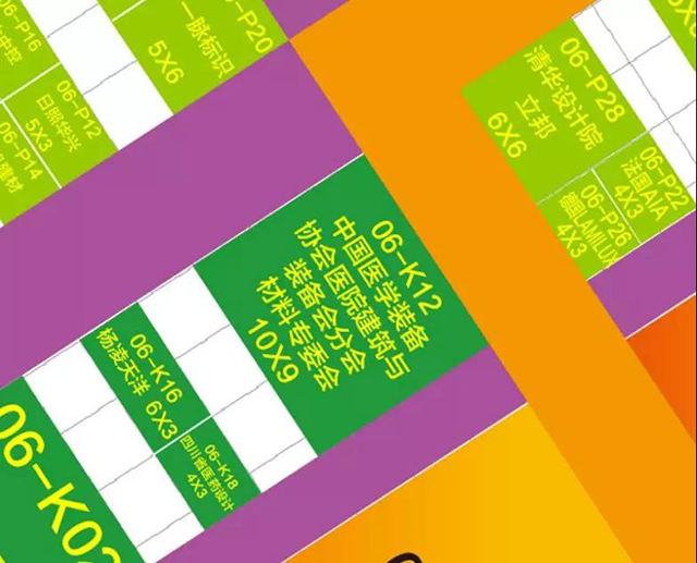 南宫NG·28(中国)相信品牌实力有限公司