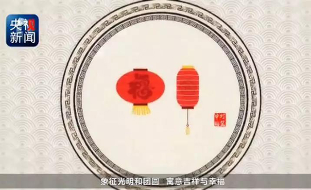 南宫NG·28(中国)相信品牌实力有限公司