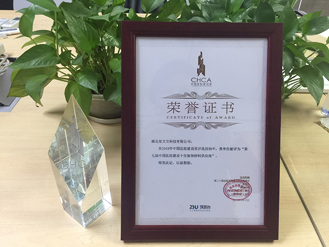 南宫NG·28(中国)相信品牌实力有限公司