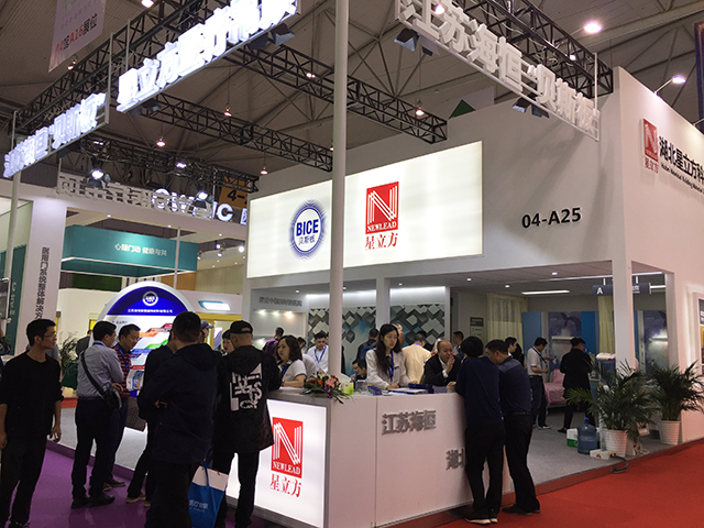 南宫NG·28(中国)相信品牌实力有限公司