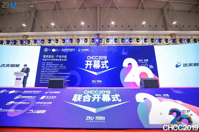 南宫NG·28(中国)相信品牌实力有限公司