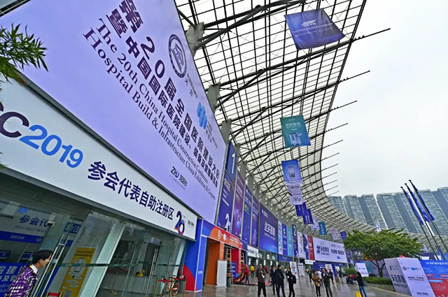 南宫NG·28(中国)相信品牌实力有限公司