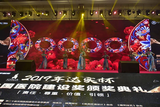 南宫NG·28(中国)相信品牌实力有限公司